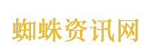 特朗普称伊朗的和平提议还不够好